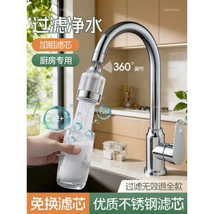 �N��ˮ���^�^�V�����ԁ�ˮ���ÓQо�ă�ˮ������2025�¿���R����