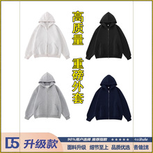 外套男女秋冬季黑色薄款宽松韩系情侣日系连帽拉链开衫外套卫衣男