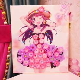 丑小丫立体花朵画儿童手工diy制作材料包益智钻石花瓣创意粘贴画