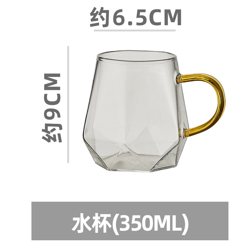 350 ml
