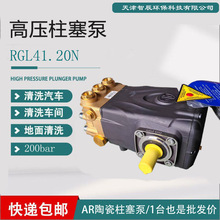 ���lAR�߉�������RGL41.20N 200bar 41L/min ��܇܇�g������ϴ��
