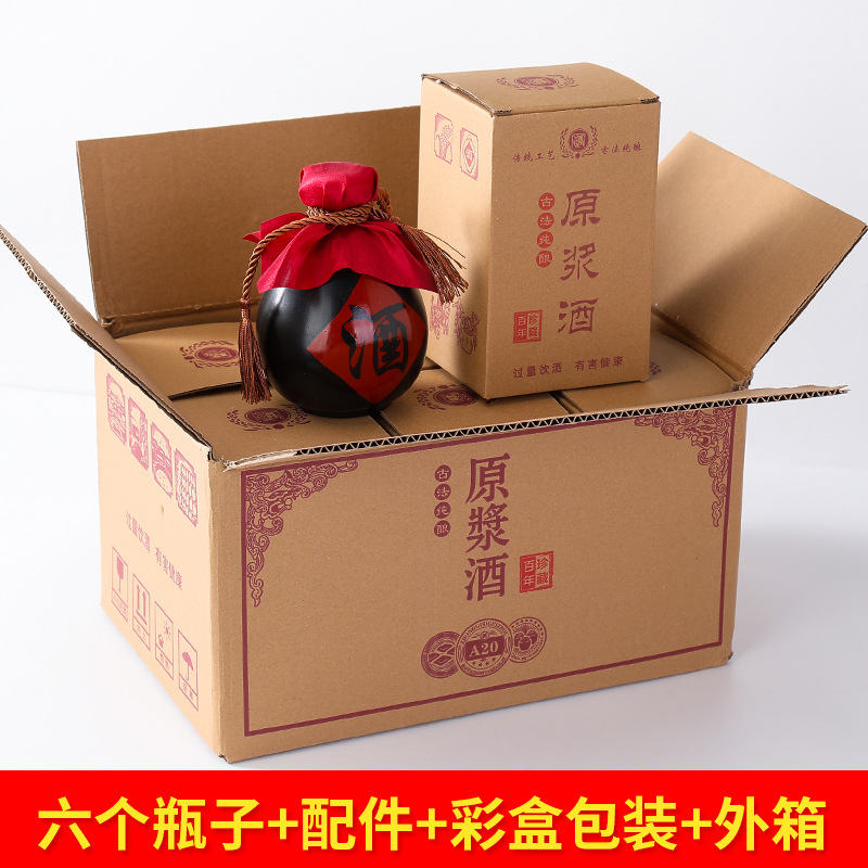 블랙 와인 글라스 병 6개 + 액세서리 + 내부 상자 + 크래프트 종이 외부 상자