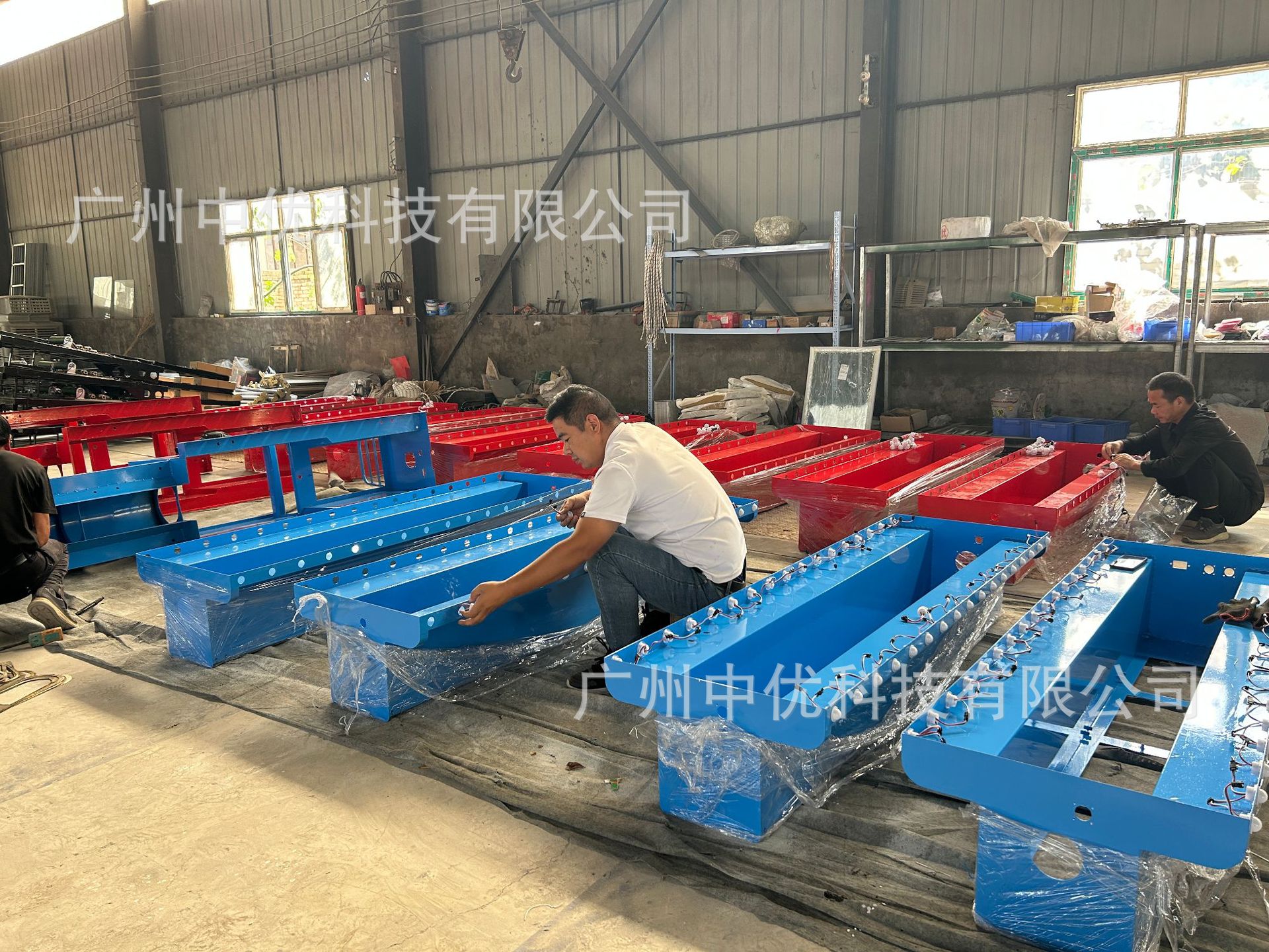 微信图片_20231102105333