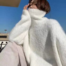 水貂绒高领毛衣女秋冬外穿宽松慵懒风软糯内搭打底中长款套头上衣