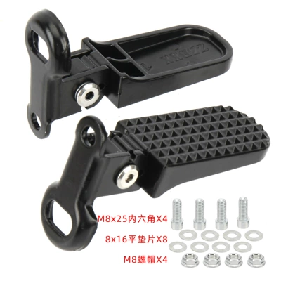Vertical Hole New Style Footrests for Electric Bicycles, Modified Rear Seat Folding Foot Pedals, Aluminum Alloy (Electric vehicle pedal) - mounting-screws-included-bag-16x10x6cm-033kgpay