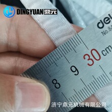 ���ϰ��b�W�O�� ������Ԫ�۽�1cm���o�װ��b�W ȫ��PP���b�W�O��