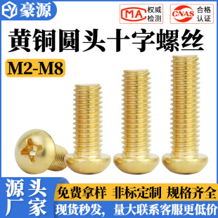 �S�~�A�^ʮ���ݽz��~�ƱP�^�C����˨ƽ�^��ᔴ�ȫ����M2M3M4M5M6