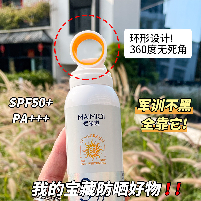 Spray Protector Solar Blanqueador SPF50+ Alta Protección para Rostro y Cuerpo image 3