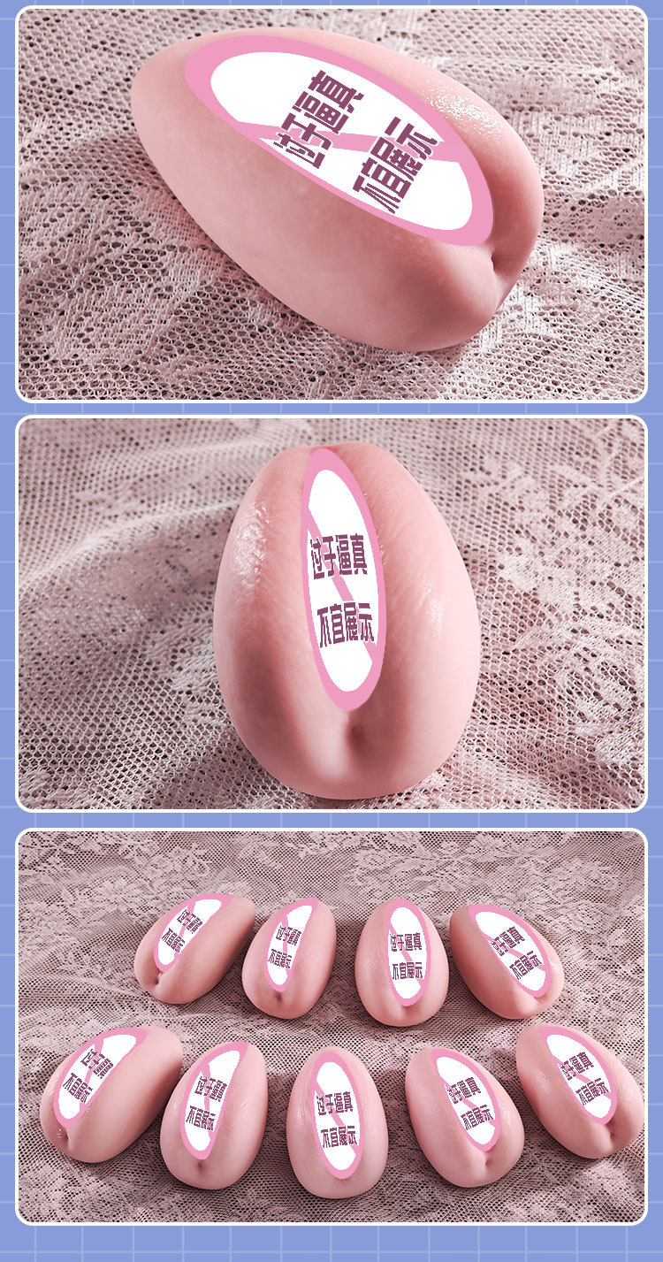 Jiuai Male Masturbation Device TPE Manual Half-Body Doll Flesh — detail image 30