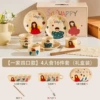 [Boys and girls for a family of four] 16-piece meal for 4 people (gift box)