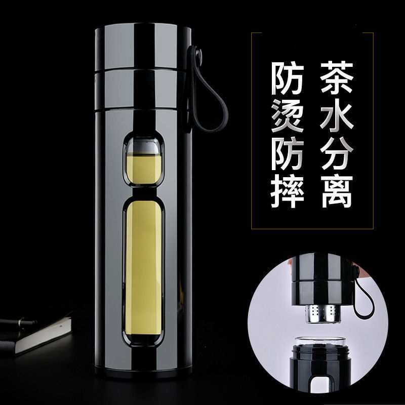 High-grade anti-fall insulation double-layer cup tea separation bubble cup men's portable water cup women's glass cup wholesale generation High-grade anti-fall insulation double-layer cup tea separation bubble cup men's portable water cup women's glass cup wholesale generation