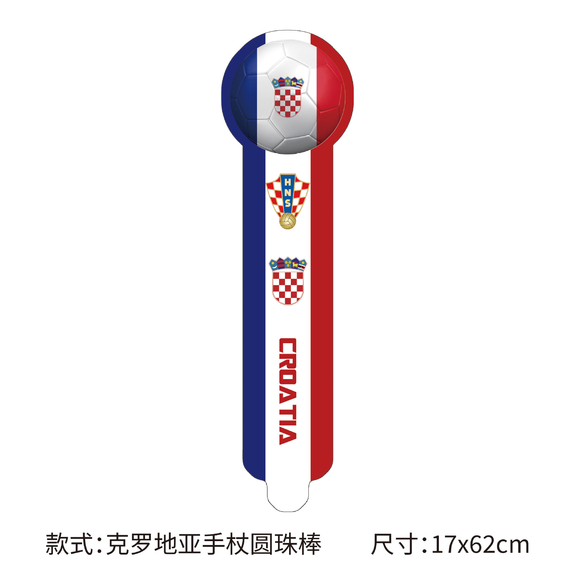 Nuevo transfronterizo 2026 Copa del Mundo globo de fútbol decoración de modelado camiseta globo suministros de fiesta de la Copa de Europa