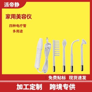 �羳���Q High equency���l늯��x ΢���늯�������x늯���