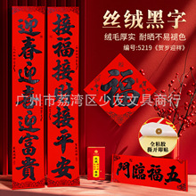 2026�R�ꌦ�����T�N���������N���l�����b��^���Ʒ��؛���l