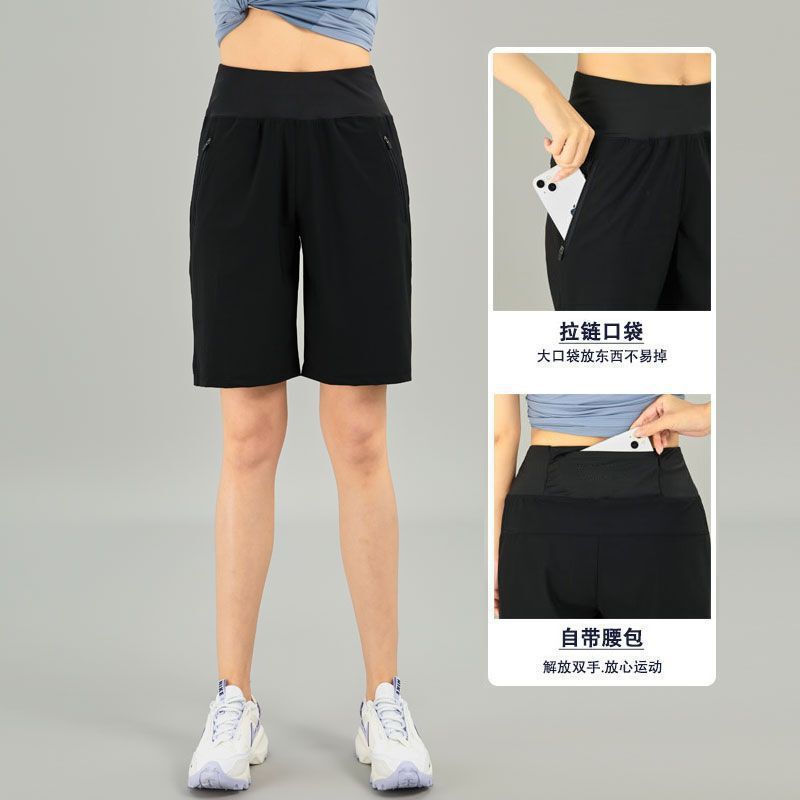 Women's Loose-Fitting Large-Size Sports Shorts for Outdoor Running, High-Waisted with Zipper Pockets, Casual Quick-Dry Summer Shorts Women's Loose-Fitting Large-Size Sports Shorts for Outdoor Running, High-Waisted with Zipper Pockets, Casual Quick-Dry Summer Shorts