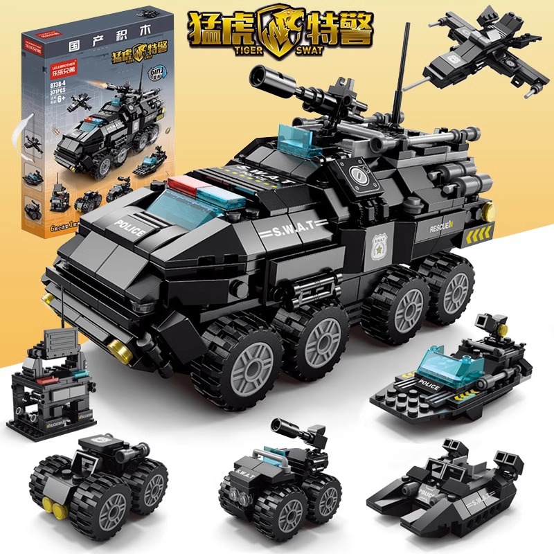 2025 New Special Police Headquarters Armored Vehicle Building Blocks Tank Puzzle Assembling Boy Toy Birthday Children's Gift