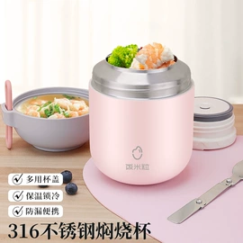 碗;盘;筷子
