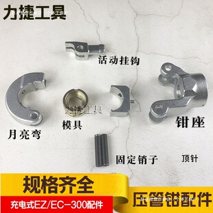 ���Һ���Qģ��- -늄�Һ���Q늳س�������ģ�����