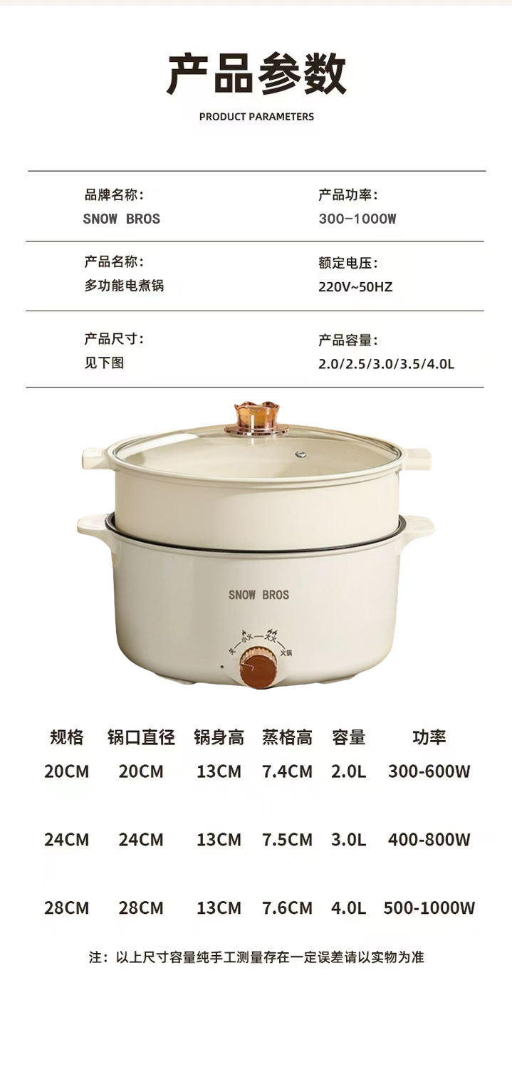 4035f9d2-e1da-4389-8ea5-1a04a01a583c.jpe