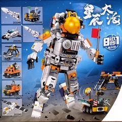 Senbao Building Blocks 203340 "National Power & Glory" Space Shuttle – Preschool Activity Purchase, Featuring Collectible Figures as Children's Gift Sharing