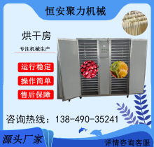 lɷ zܟLѭhL ѹӢҰ˺ɷ๦