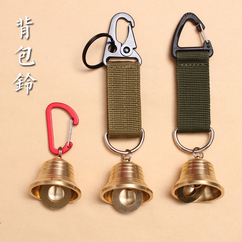 Brass outdoor bag bear Bell camping atmosphere wind chimes pendant keychain accessories hiking reminder pet ornaments