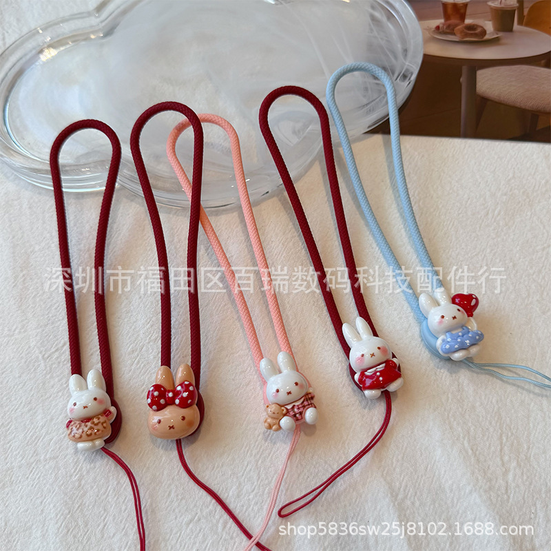 Skirt Bunny Phone Lanyard Silicone Wristband USB Flash Drive Pendant Car Keychain Fan Accessory Chain Ccd Earphone Charm