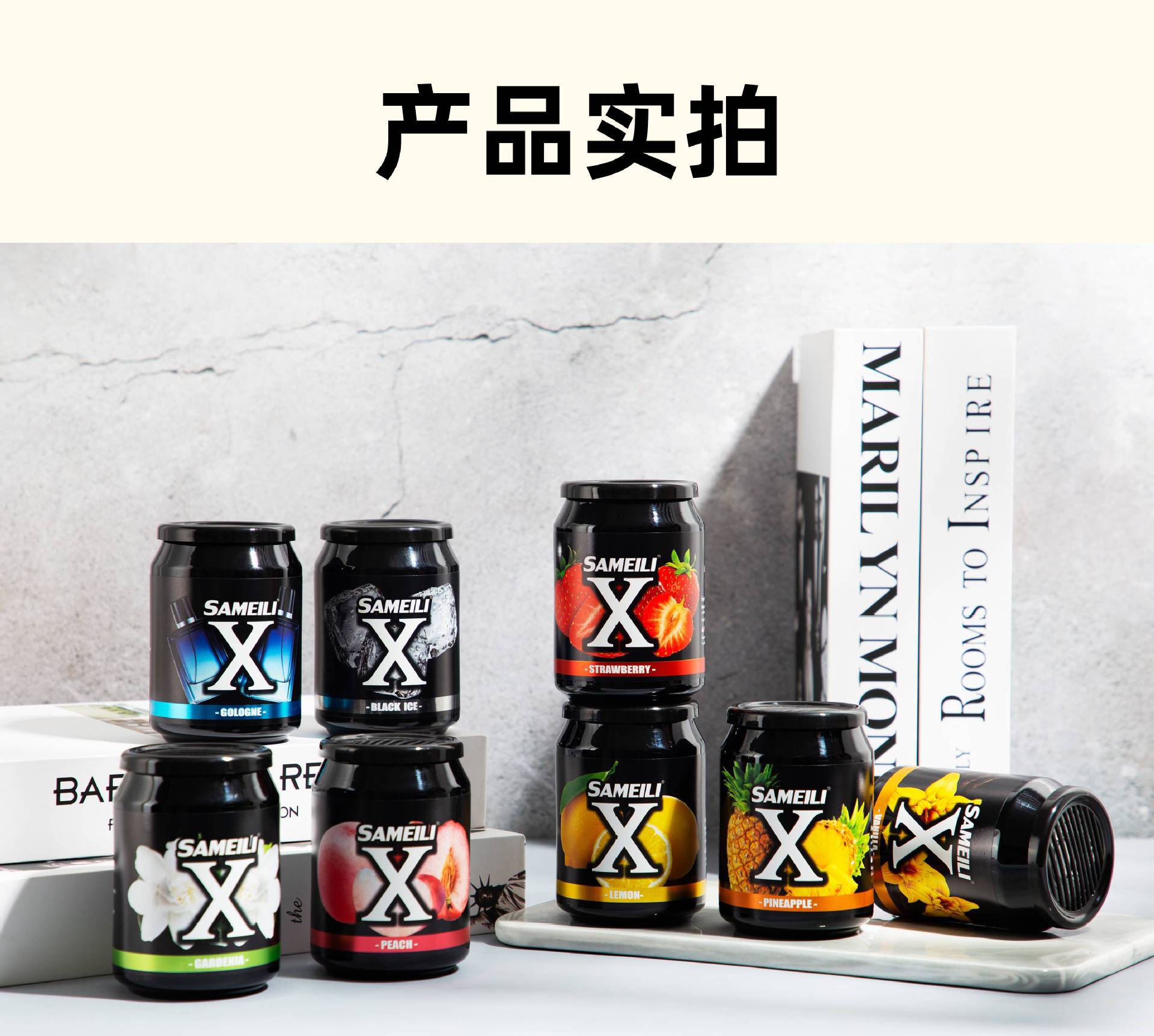 Cross-border car balm solid cup holder aromatherapy car perfume car perfume Cola Cup balm lasting light fragrance