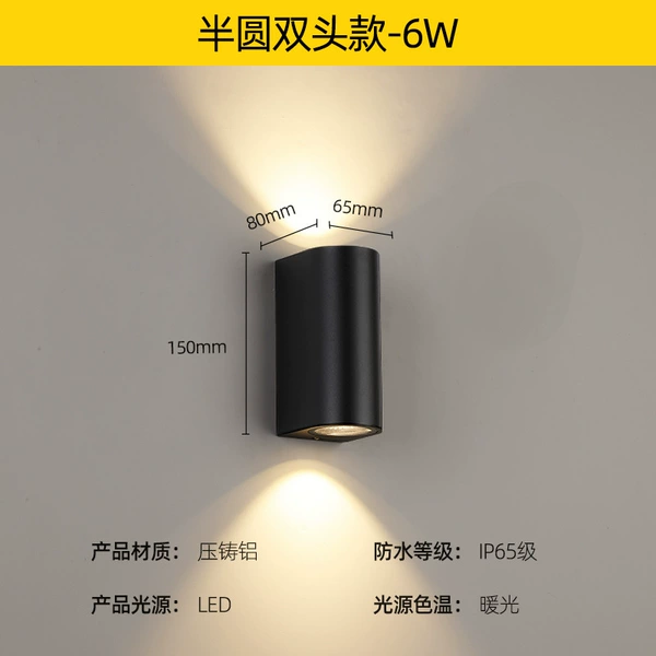 D66-[round two-way photo] 6w, 2 pieces per pack