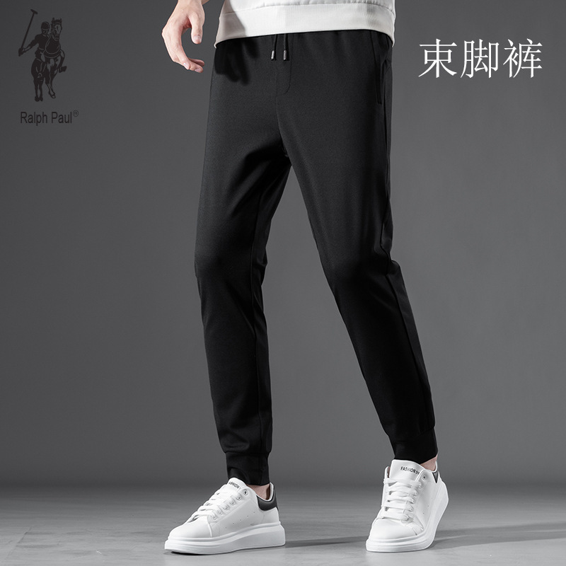 Larlon Paul skinny pants men's youth elastic waist sports pants drawstring ankle-tied pants men's trendy pants autumn