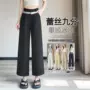 九分卷边抗皱蕾丝直筒裤