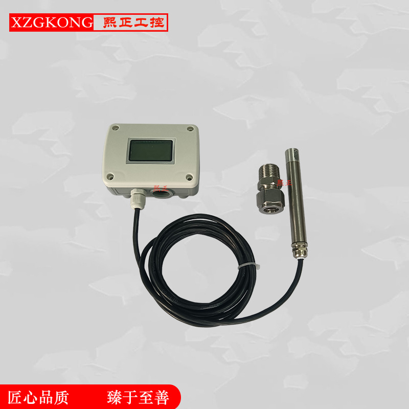 分体式风速传感器 中国环保 风速传感器是环保设备专用产品厂家