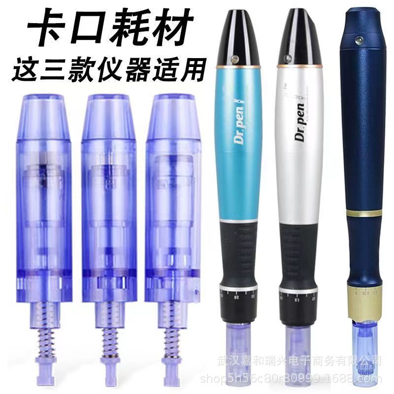 Electric Microneedle Needle A1 Long Blue Bayonet Needle Nano Microcrystalline Head Beauty Instrument Needle Consumable Head