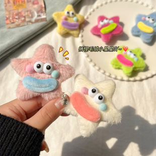 �nϵ�ɐ����c��ë�q���ǰl�A�����Ů�Ą����A���n�W���^�Ů��ͯ