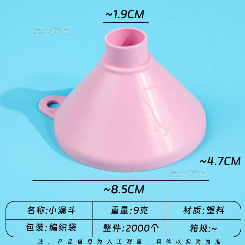 Fábrica de origen 2.6mm herramientas de frijol frijol