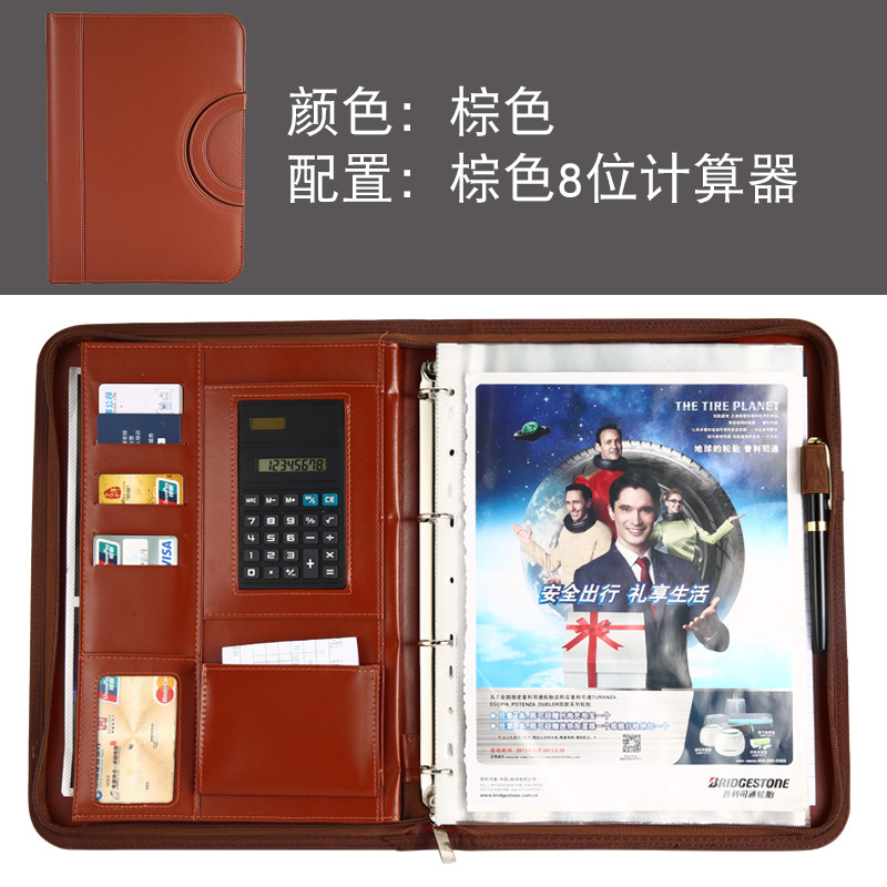 A4 다크 브라운 8 비트 계산기 + 노트 패드 + 10 투명 백