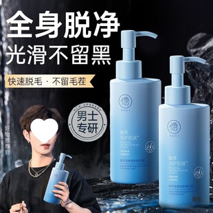 ����Óë����ʿ�[˽�غͲ�ȫ�����ú��Ӵ���Ę��Ҹ����ë