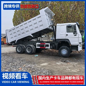 HOWO 6×4 Dump Truck for Logistics and Transport, Construction and Mining Site Engineering Transport Tipper Truck