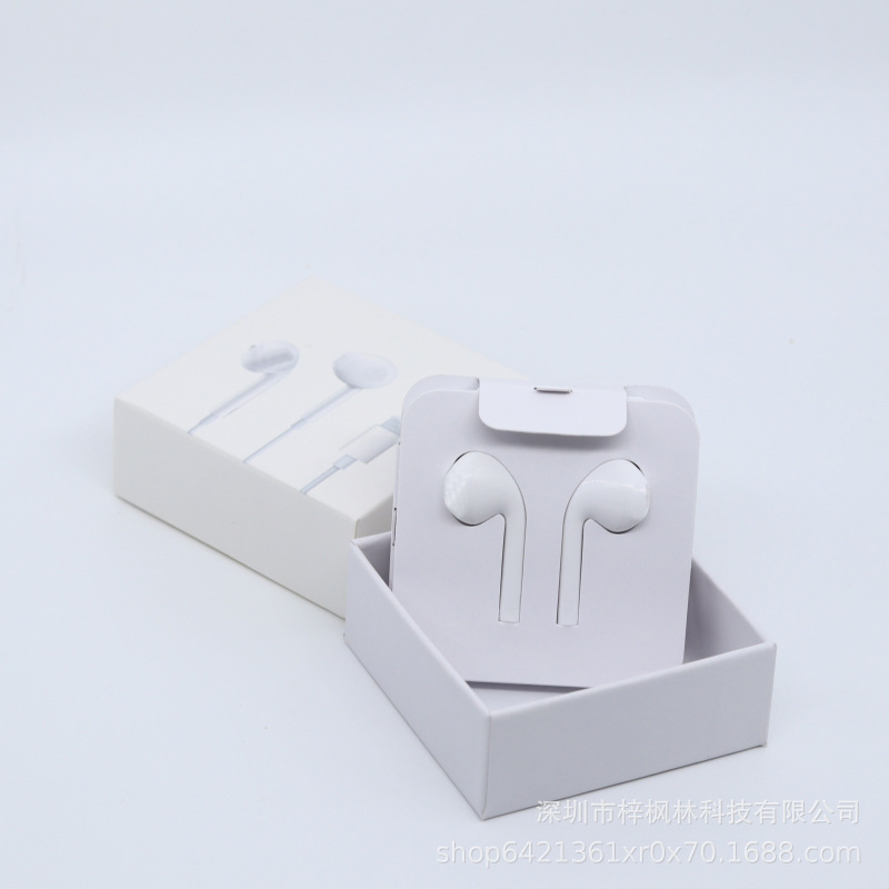 Apple 14lightning 有線ヘッドフォンプラグアンドプレイフラットヘッドインターフェース typec カスタムスプリングに適しています|undefined