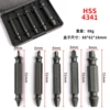 3184 nitride 4341 5 ( #0 #1 #2 #3 #4)