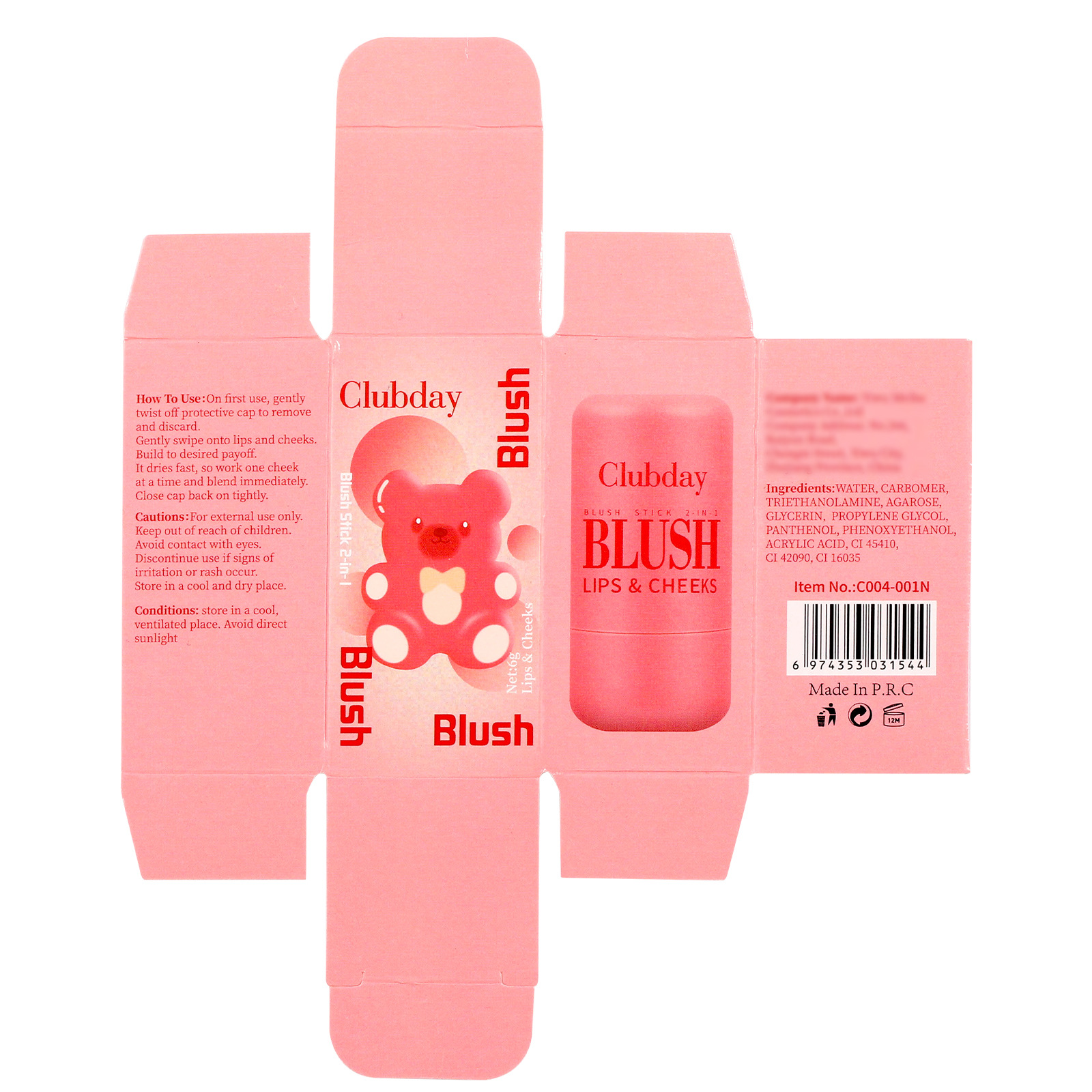 Clubday Multi-color Jelly Blush Stick, Q-bouncy fruit-flavored lip Dye stick, natural contouring lip gloss stick for both lips and cheeks undefined