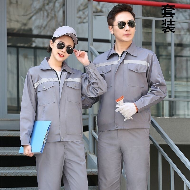 春と秋の反射ストリップ作業服スーツ自動車修理工場建設現場耐摩耗性作業服ワークショップ炭鉱溶接機労働保護服|undefined