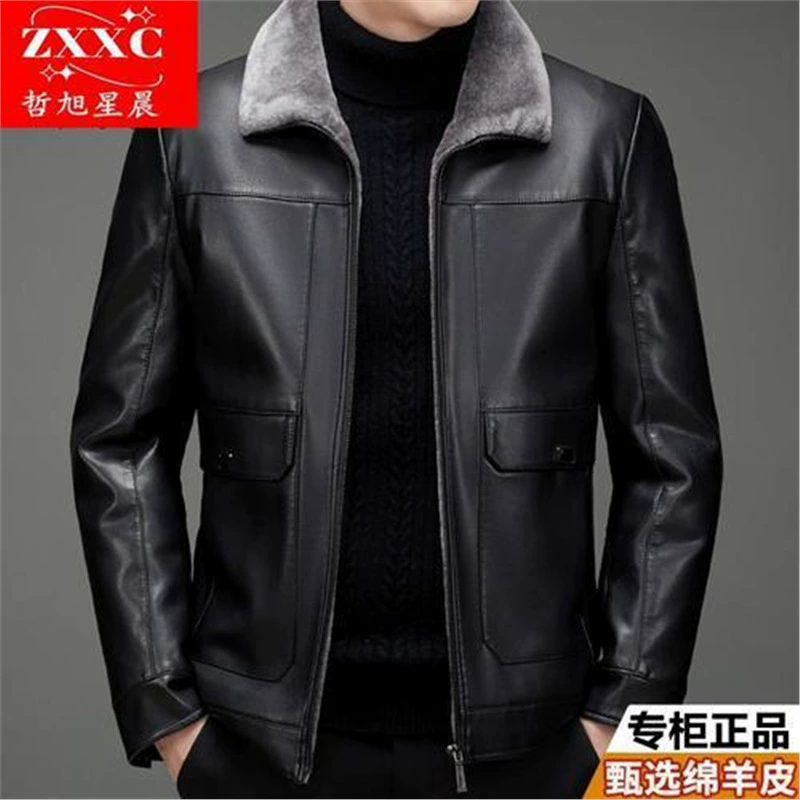 Winter warm jacket, set, increased thickness