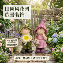 �e�������к�Ů��ͥԺ���@�̨�����׃��@�쾰�b�Ʒ����@ˇ�[��