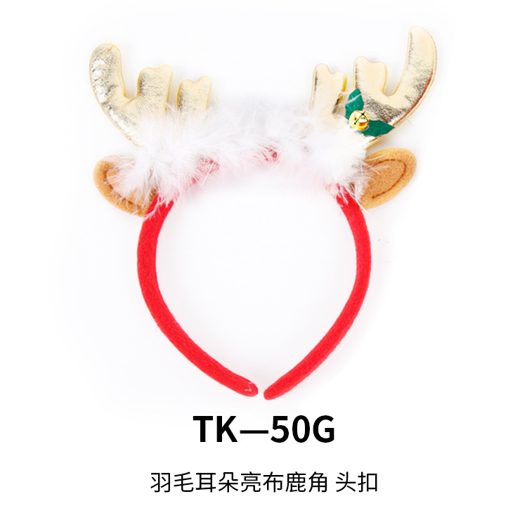 Nuevas diademas navideñas para adultos y niños, accesorios decorativos para fiestas navideñas, tocados con cuernos de reno y campanas. image 11