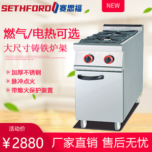 ��ʽȼ���p�^���Рt���Ã���ú����ɰ偰����t����֭�t��Ϩ���o