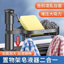 �ӸߏN��ϴ��������ȡˮ��Һ�����L��ϴ���費�P䓱��^�@��