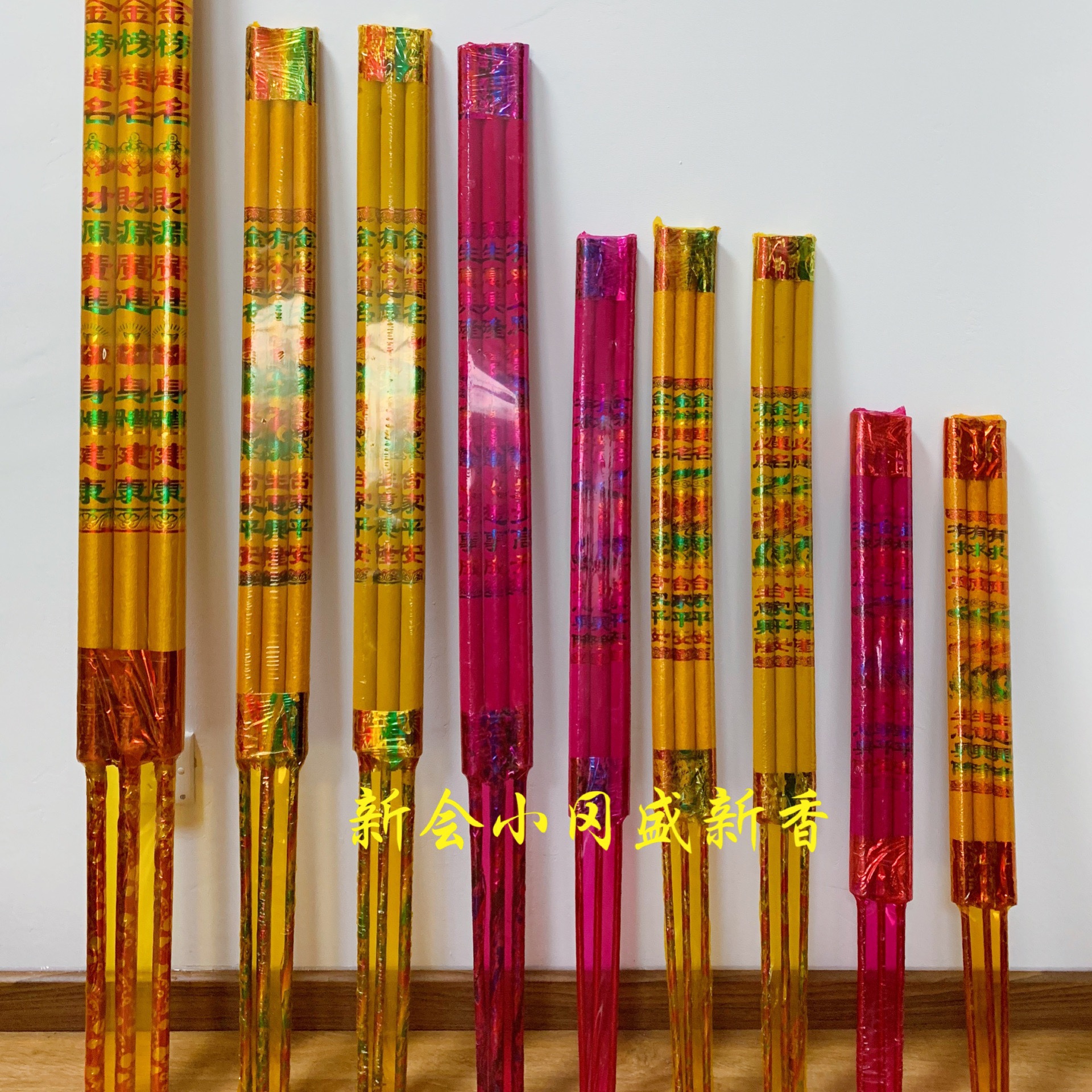 29A0A1B7-E979-43CC-A45E-C36A71