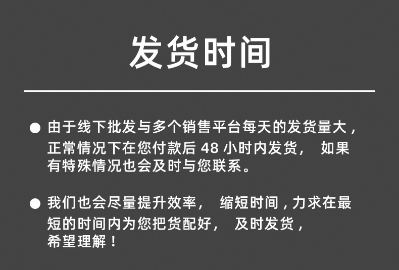 消防喷淋接头-详情_10