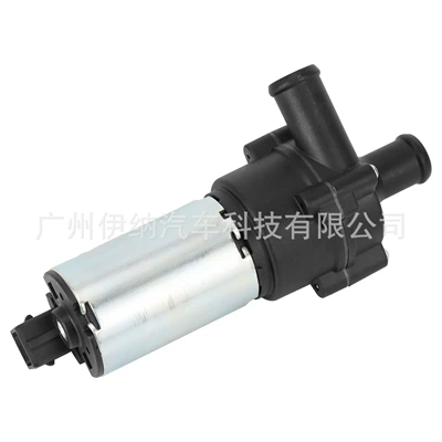 Electronic Water Pump, Water pump